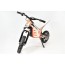 Электромотоцикл El-sport kids biker Y01 500 watt миниатюра 