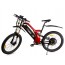 Электровелосипед Elbike TURBO R75 VIP миниатюра 