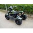 Детский электроквадроцикл El-Sport Junior ATV 500W 36V/12Ah  миниатюра23