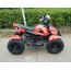 Детский электроквадроцикл El-Sport Junior ATV 500W 36V/12Ah  миниатюра18