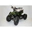 Детский квадроцикл на аккумуляторе El-Sport Kid ATV 800W 36V/12Ah  миниатюра1