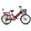 Электровелосипед SLONY 60V/10Ah миниатюра2