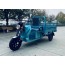 Трицикл грузовой GreenCamel Тендер 1 A1600 (60V 1000W) понижающая миниатюра11