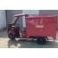 Трицикл грузовой GreenCamel Тендер C1500 BOX (60V 1000W) понижающая миниатюра1