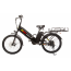 Электровелосипед InoBike Dacha Plus миниатюра3