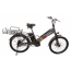 Электровелосипед InoBike Dacha Plus миниатюра4