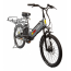 Электровелосипед InoBike Dacha Plus миниатюра5