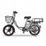 Электровелосипед Minako V.12 LUX +АКБ 20Ah миниатюра12