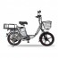 Электровелосипед Minako V.12 LUX +АКБ 15Ah миниатюра11