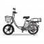 Электровелосипед Minako V.12 LUX +АКБ 15Ah миниатюра10