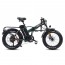 Электровелосипед WHITE SIBERIA SLAV PRO 1000W миниатюра16