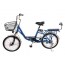 Электровелосипед Elbike DUET с пассажирским сиденьем миниатюра 