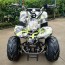 Электроквадроцикл GreenCamel Gobi K55 800W миниатюра1