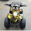 Электроквадроцикл GreenCamel Gobi K70 800W миниатюра3