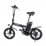 Электровелосипед iconBIT  E-BIKE  K216 миниатюра 
