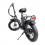 Электровелосипед iconBIT  E-BIKE  K221 миниатюра2